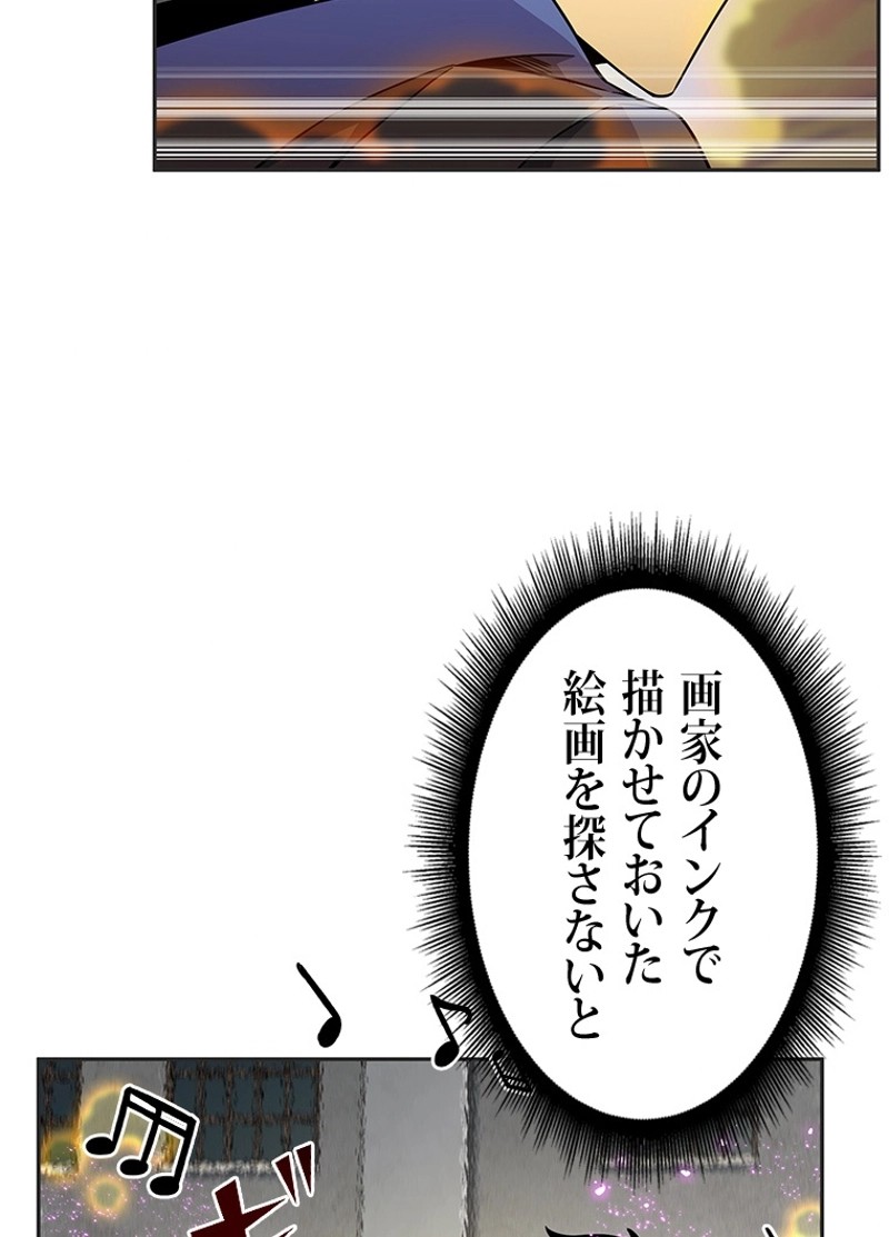 P95