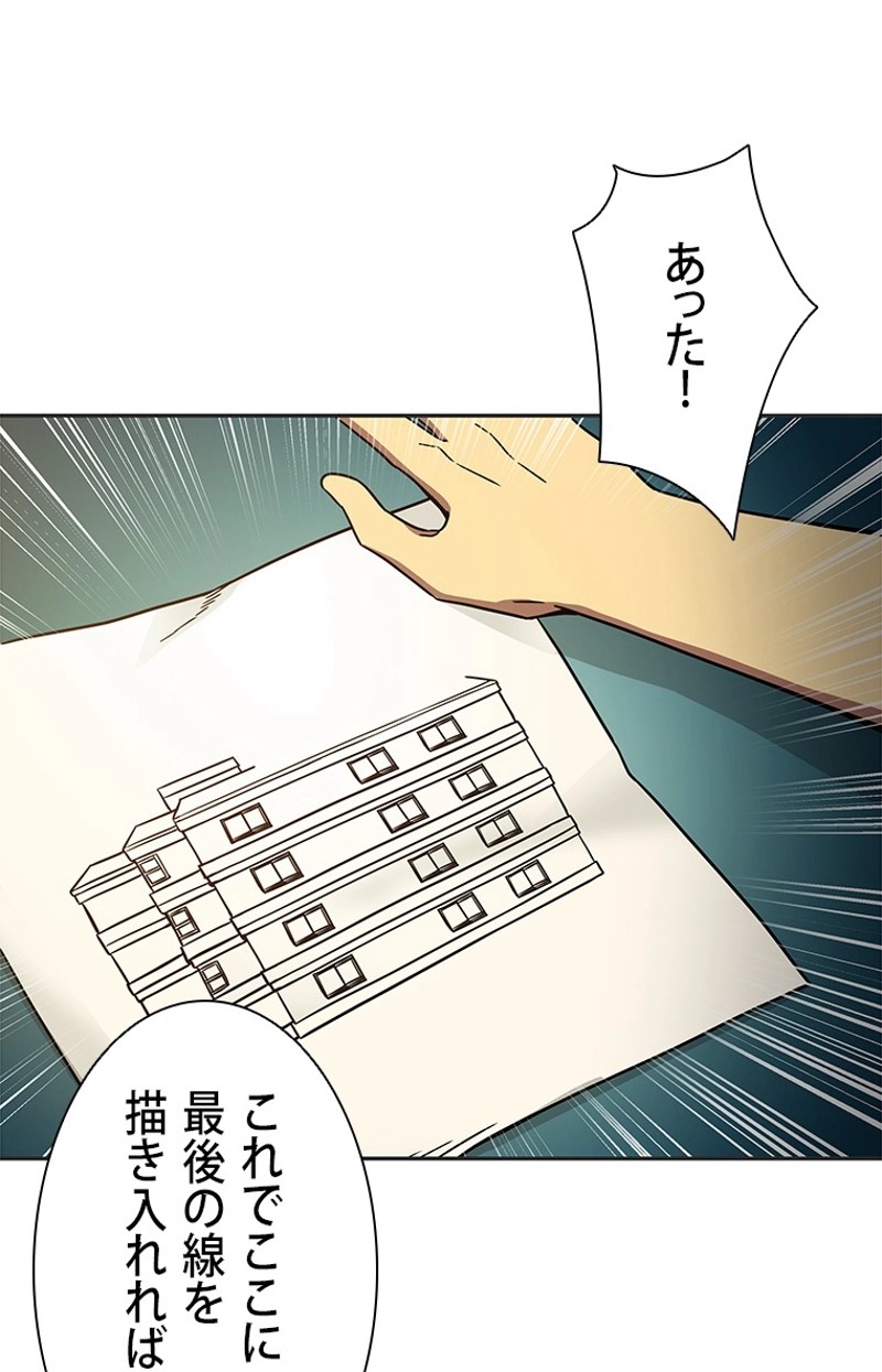 P98