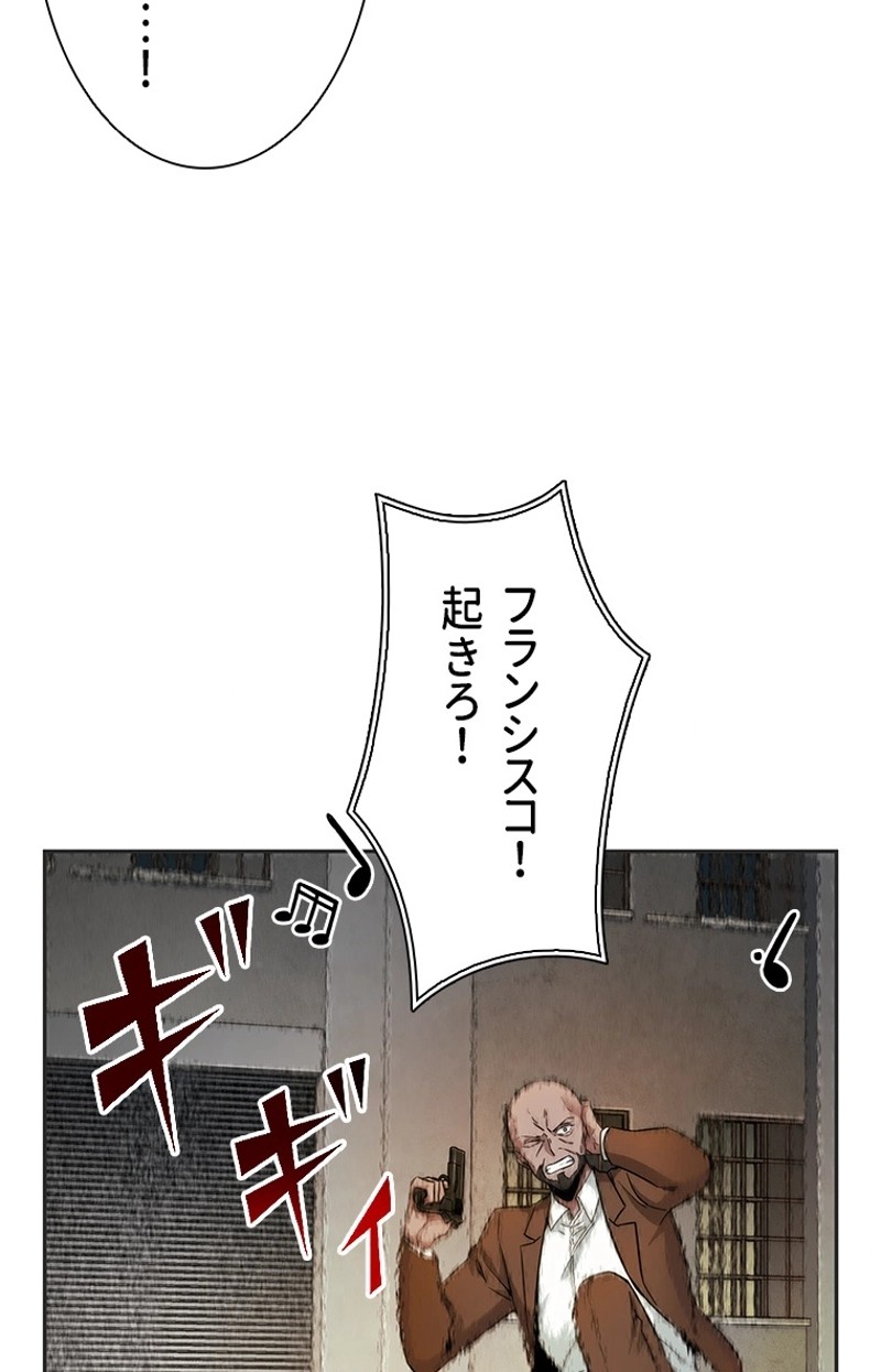 P99
