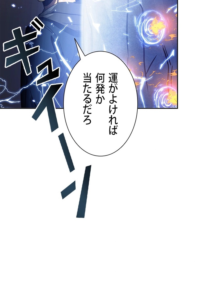 P46