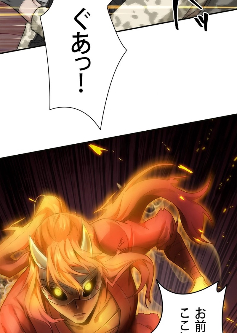P48