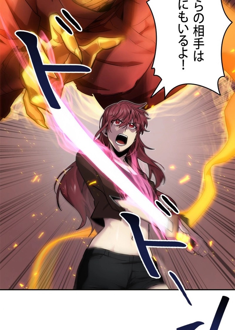 P49