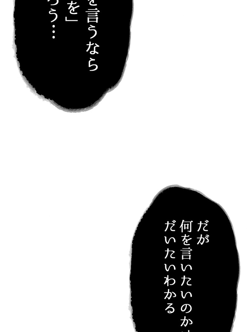 P55