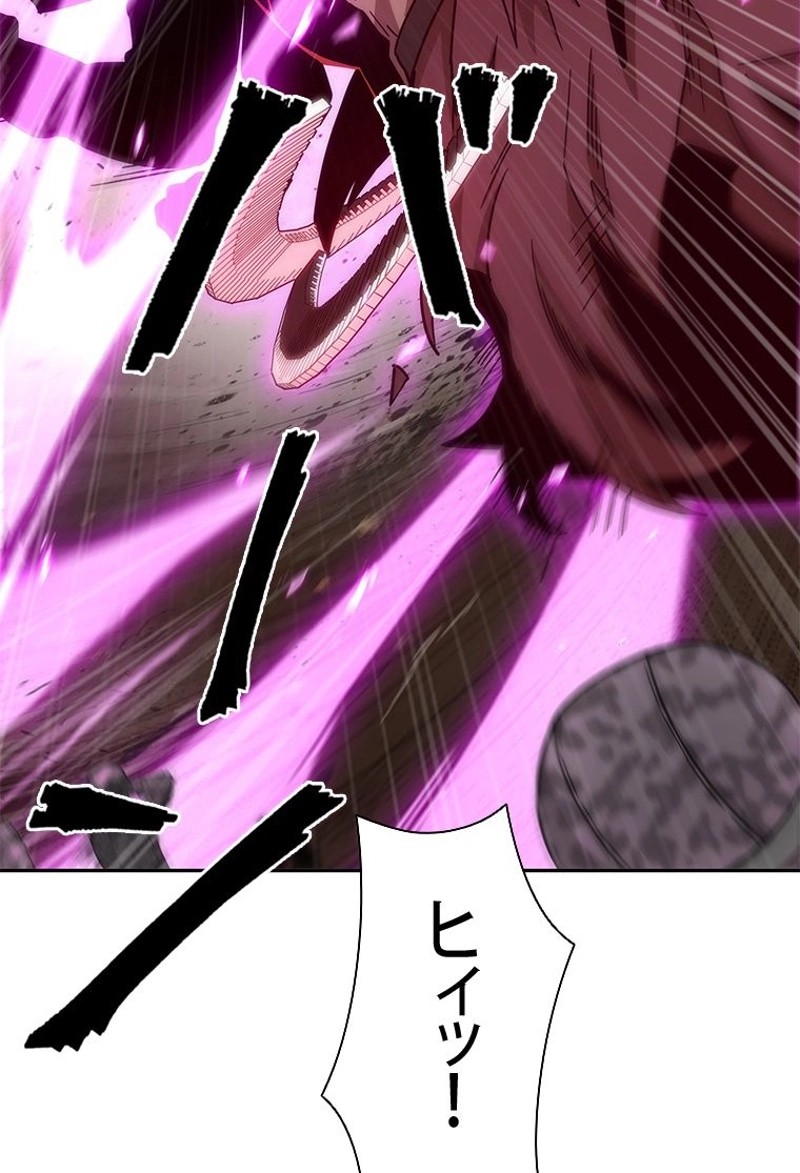 P58
