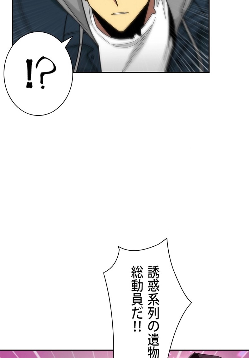 P64