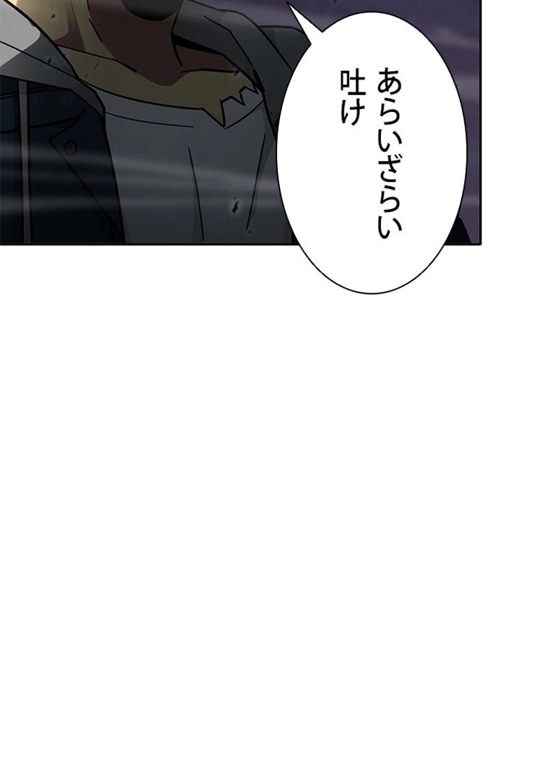 P78