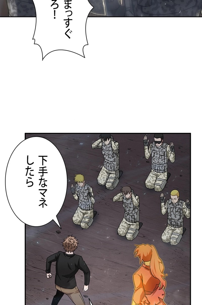P81