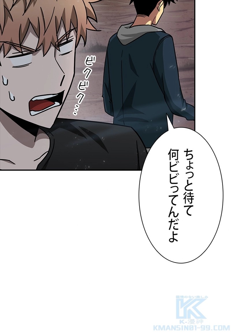 P83