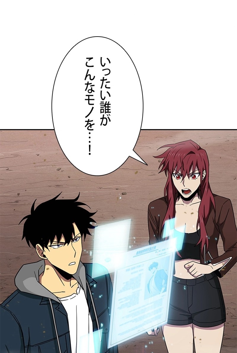 P94