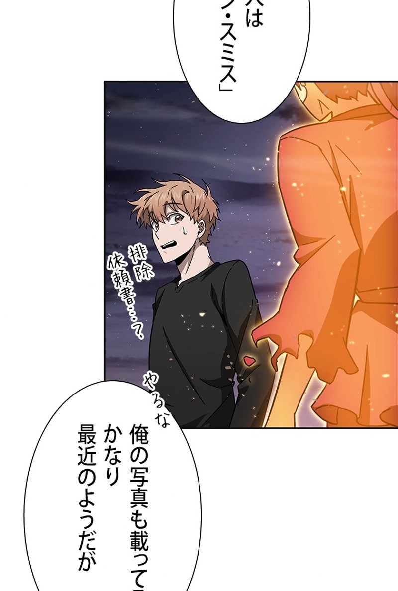 P96