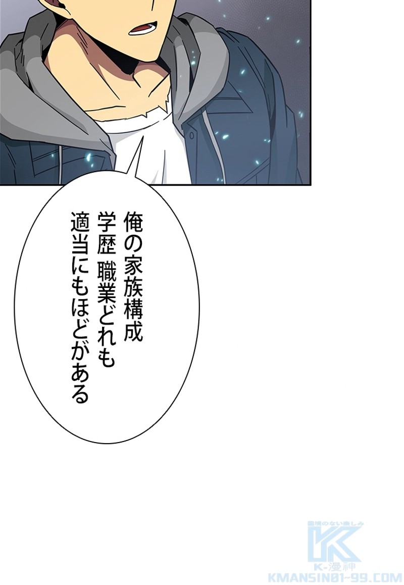 P98