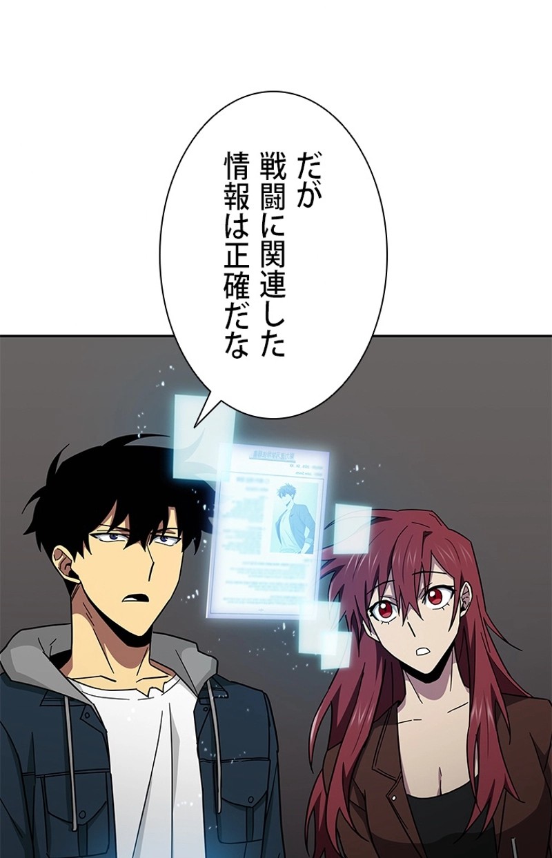 P99
