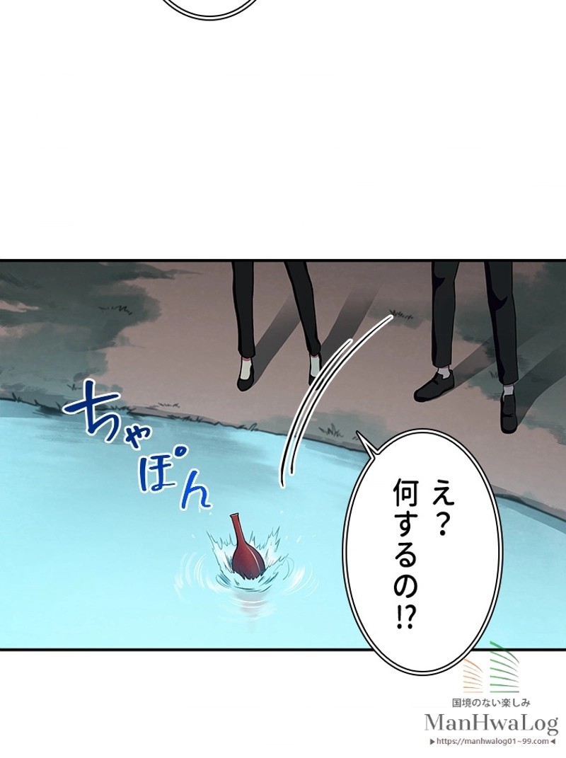 P41
