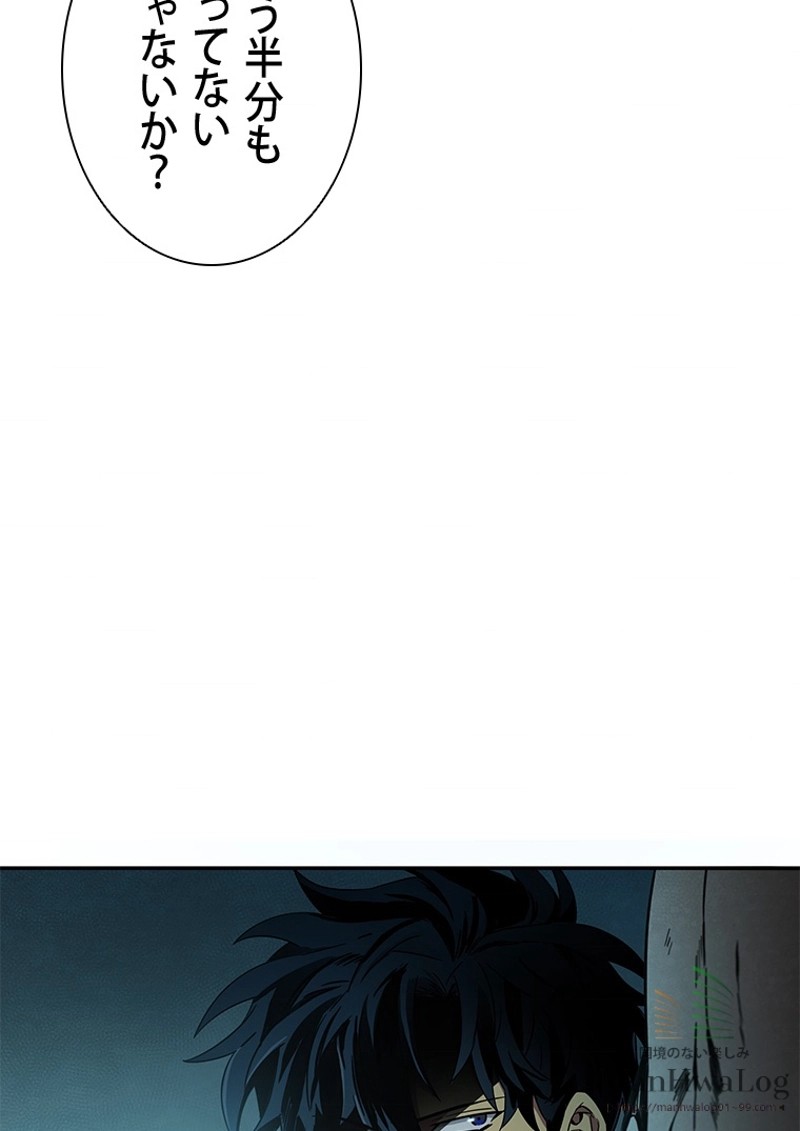 P49
