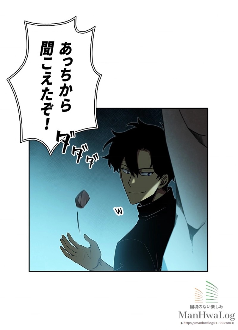 P59