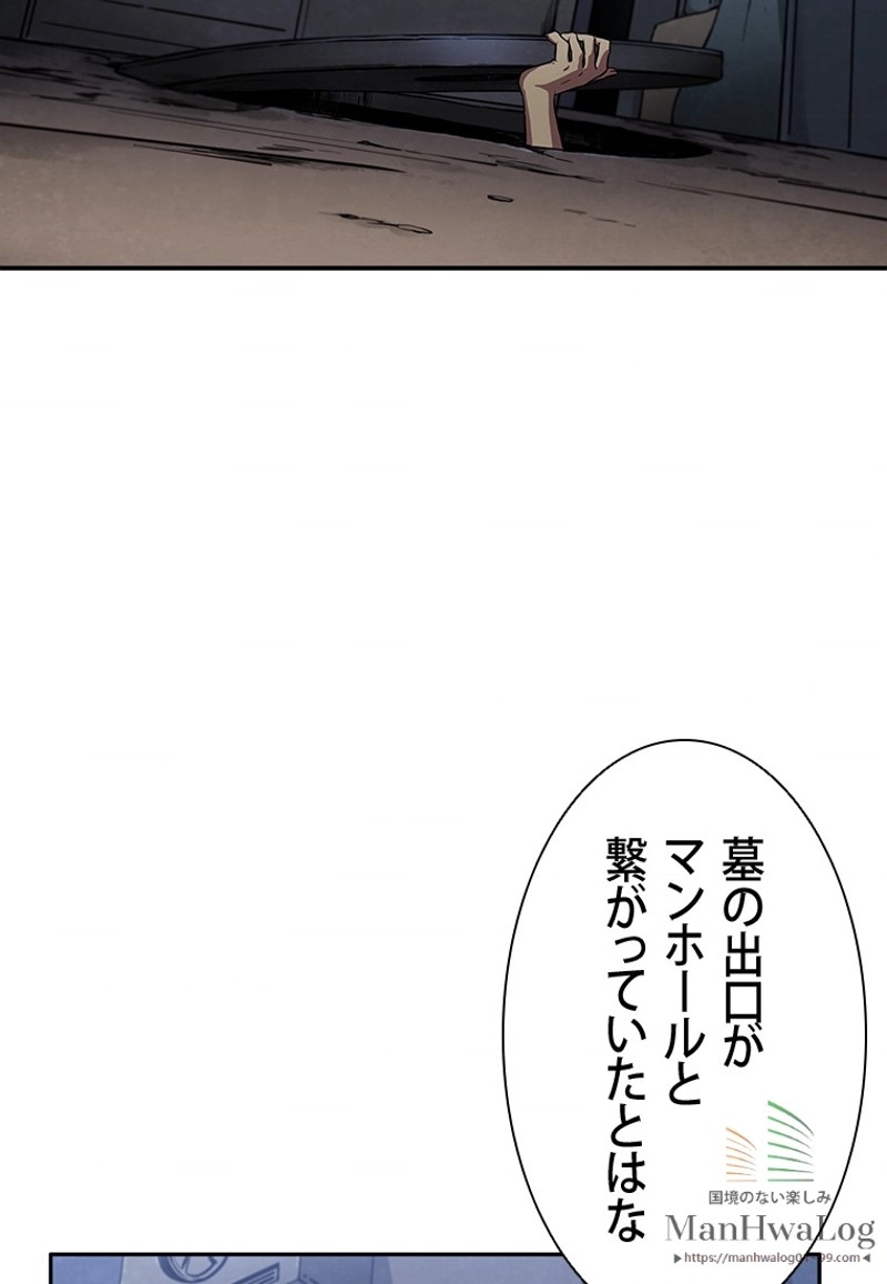 P69