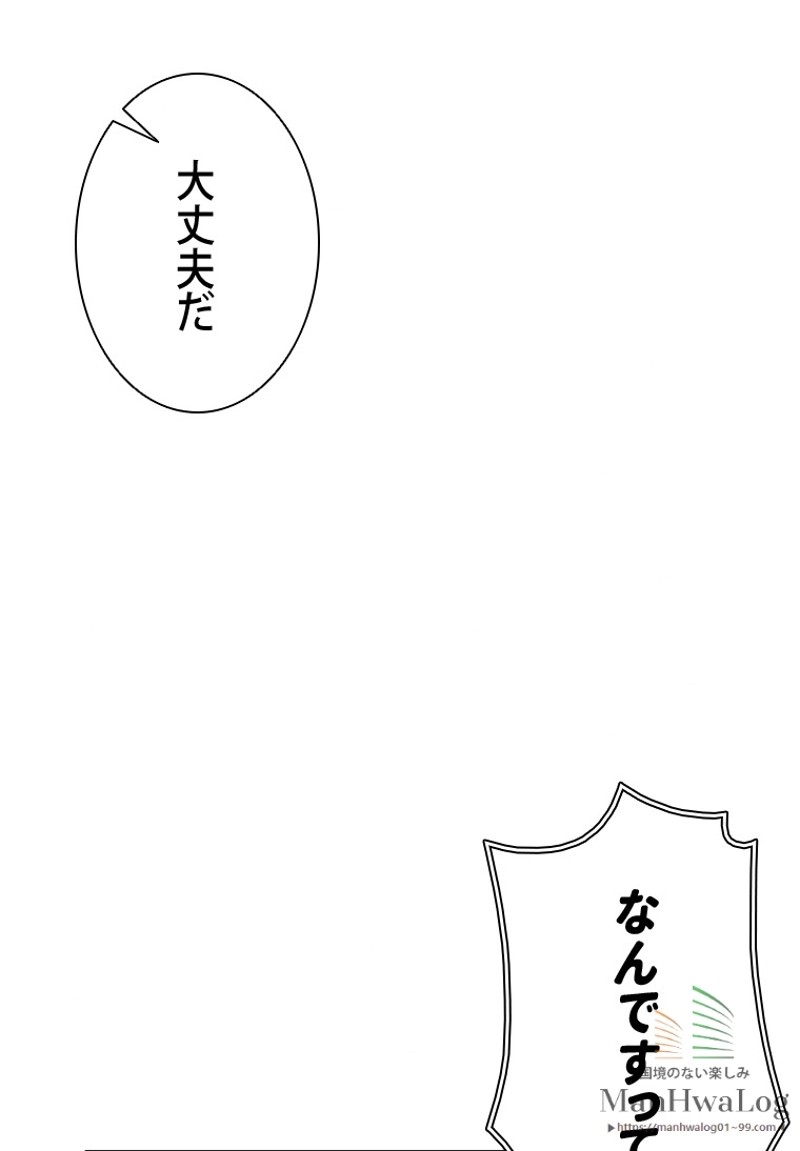 P77