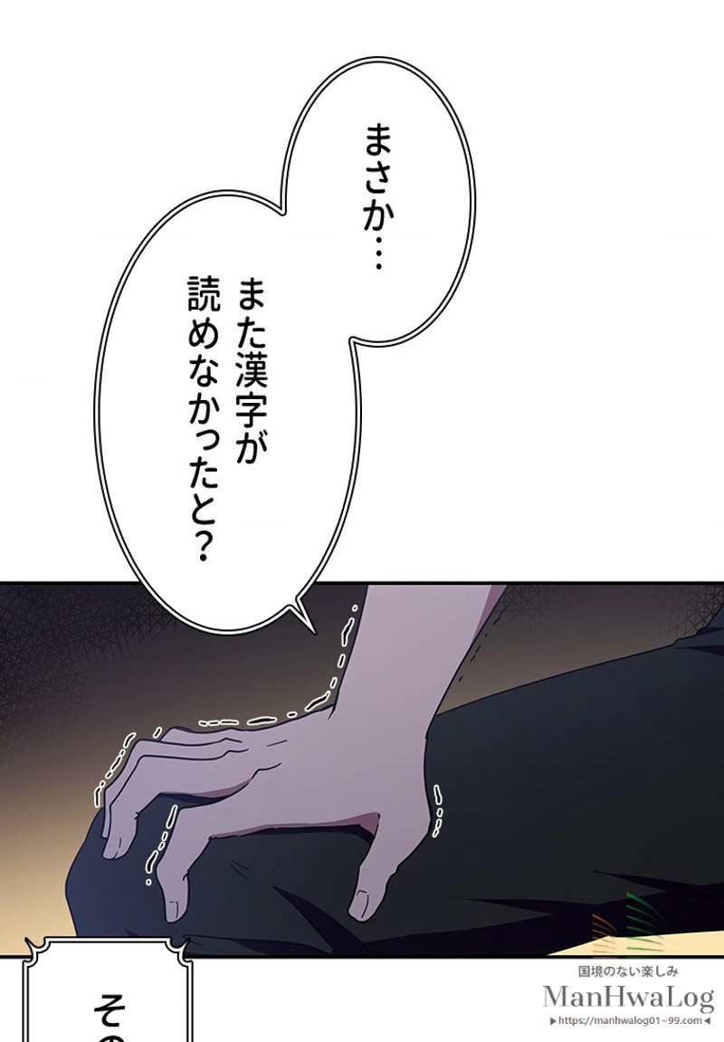 P82