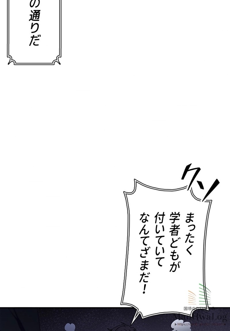 P83