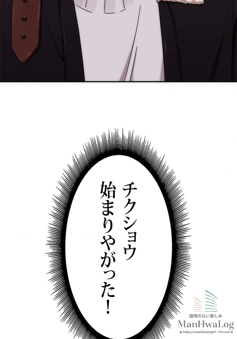 P107