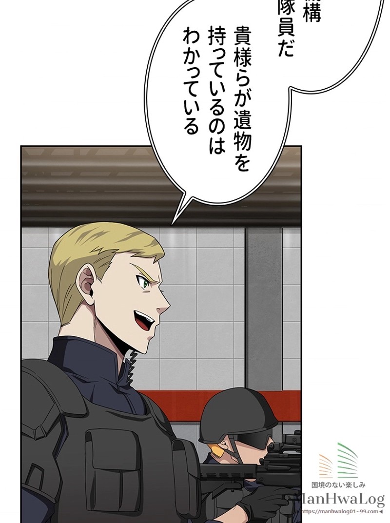 P43