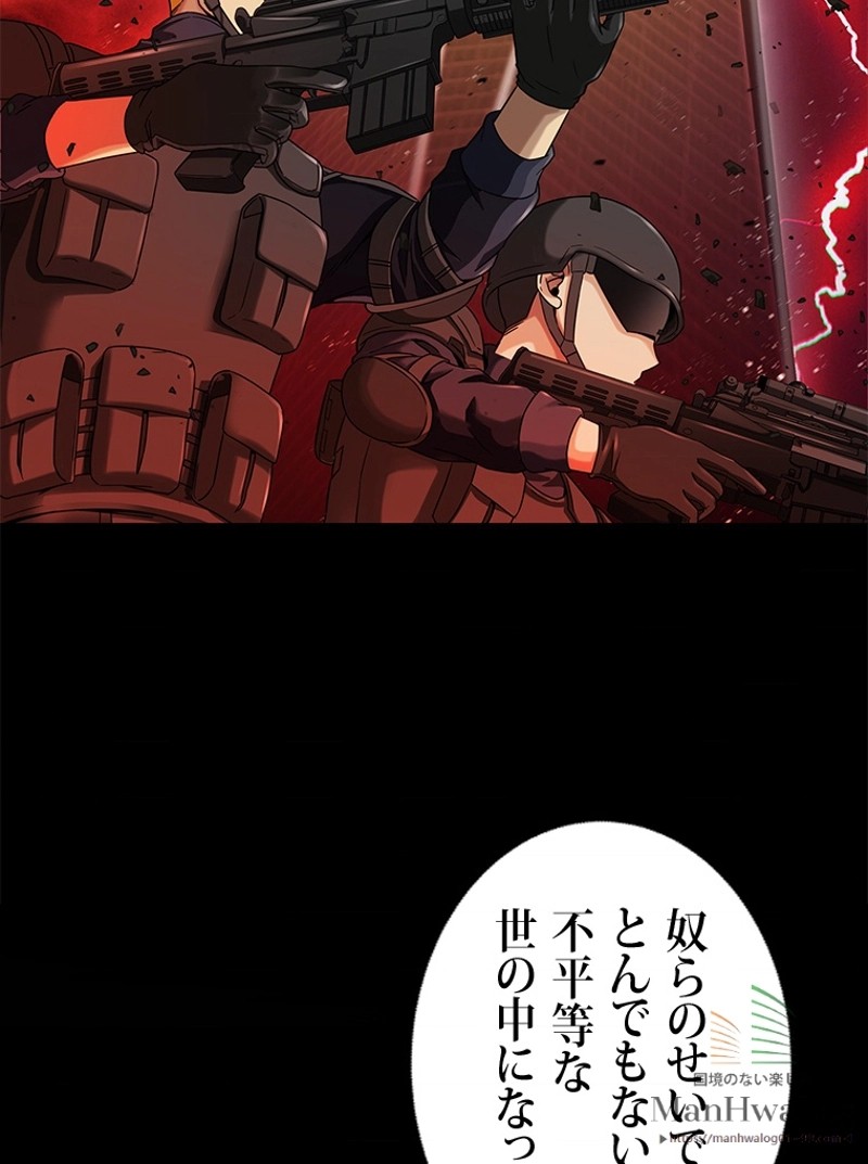 P46