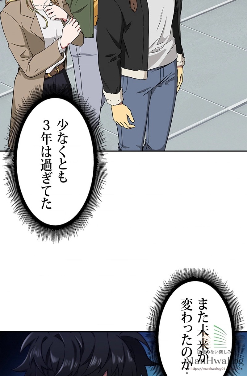 P49
