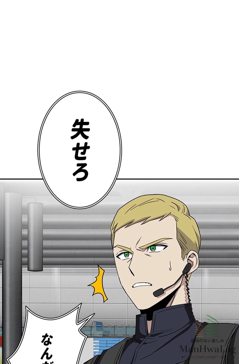 P52