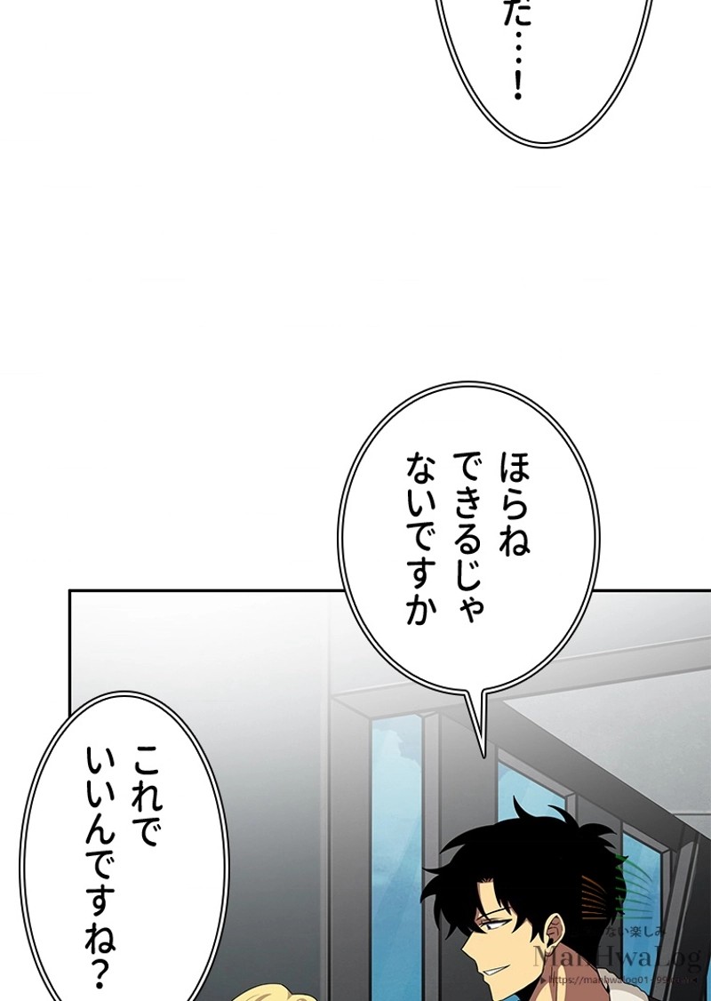 P63
