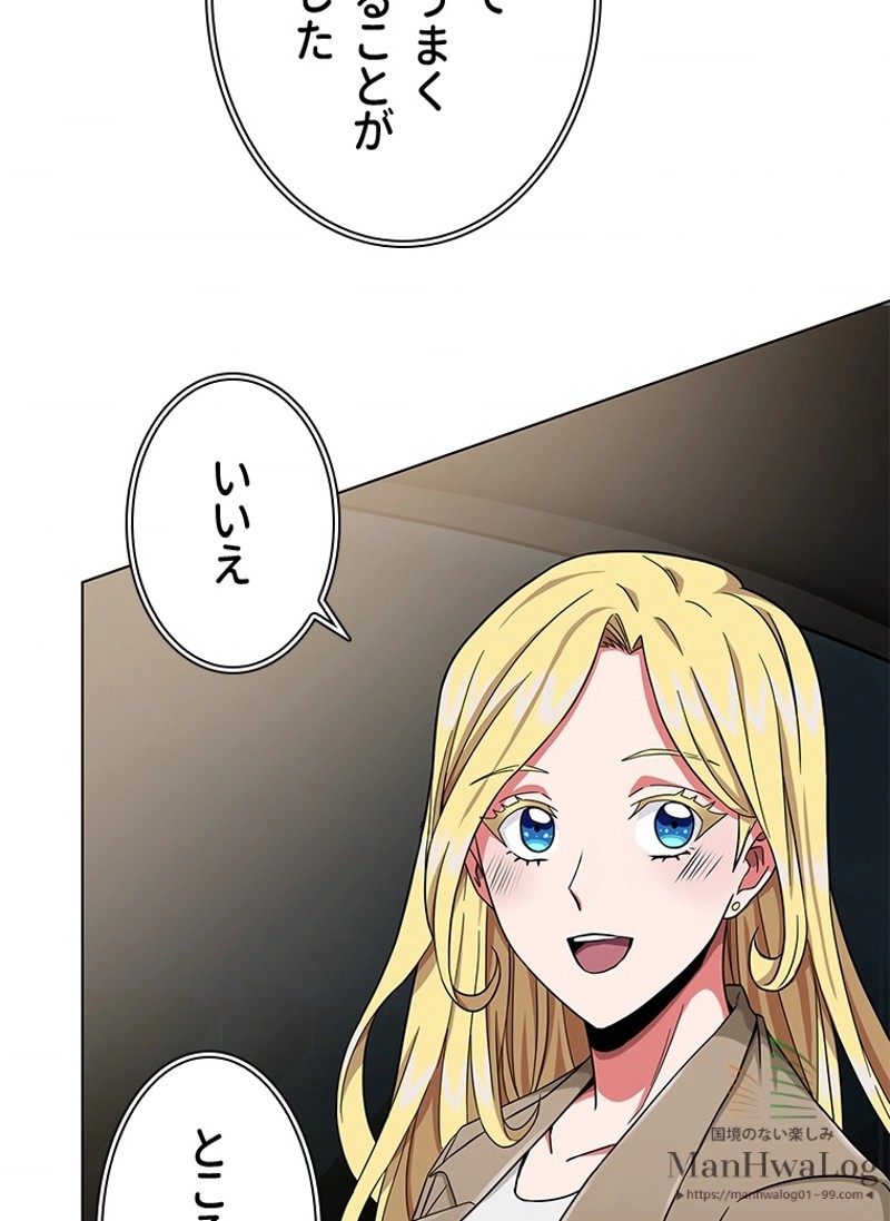 P95