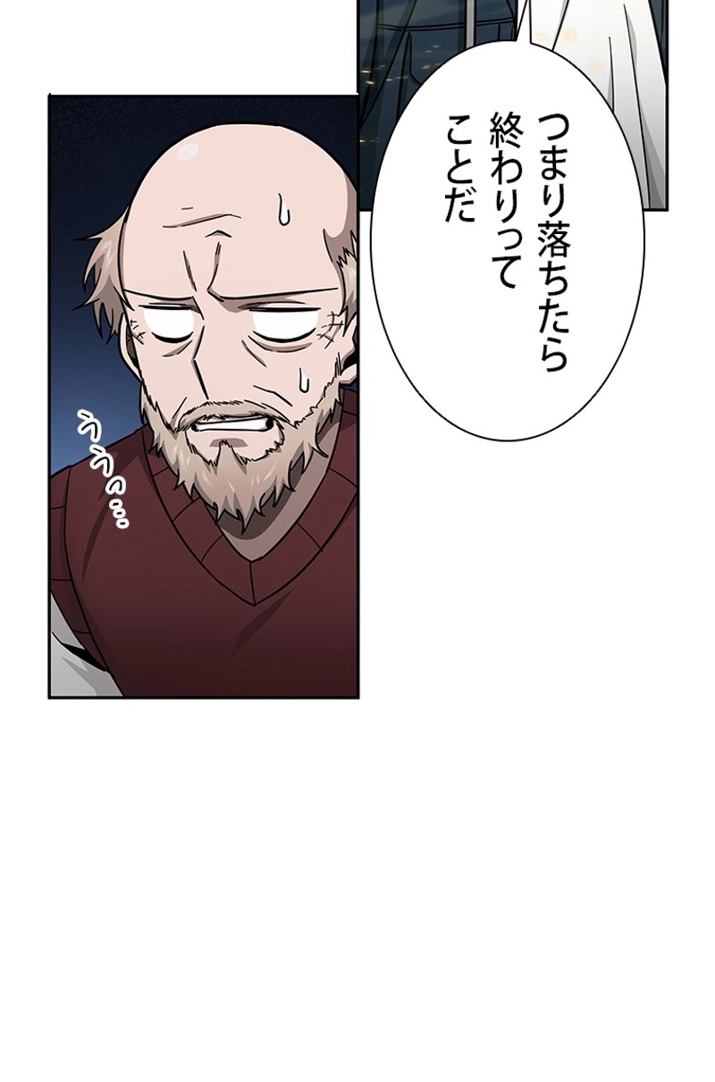P52