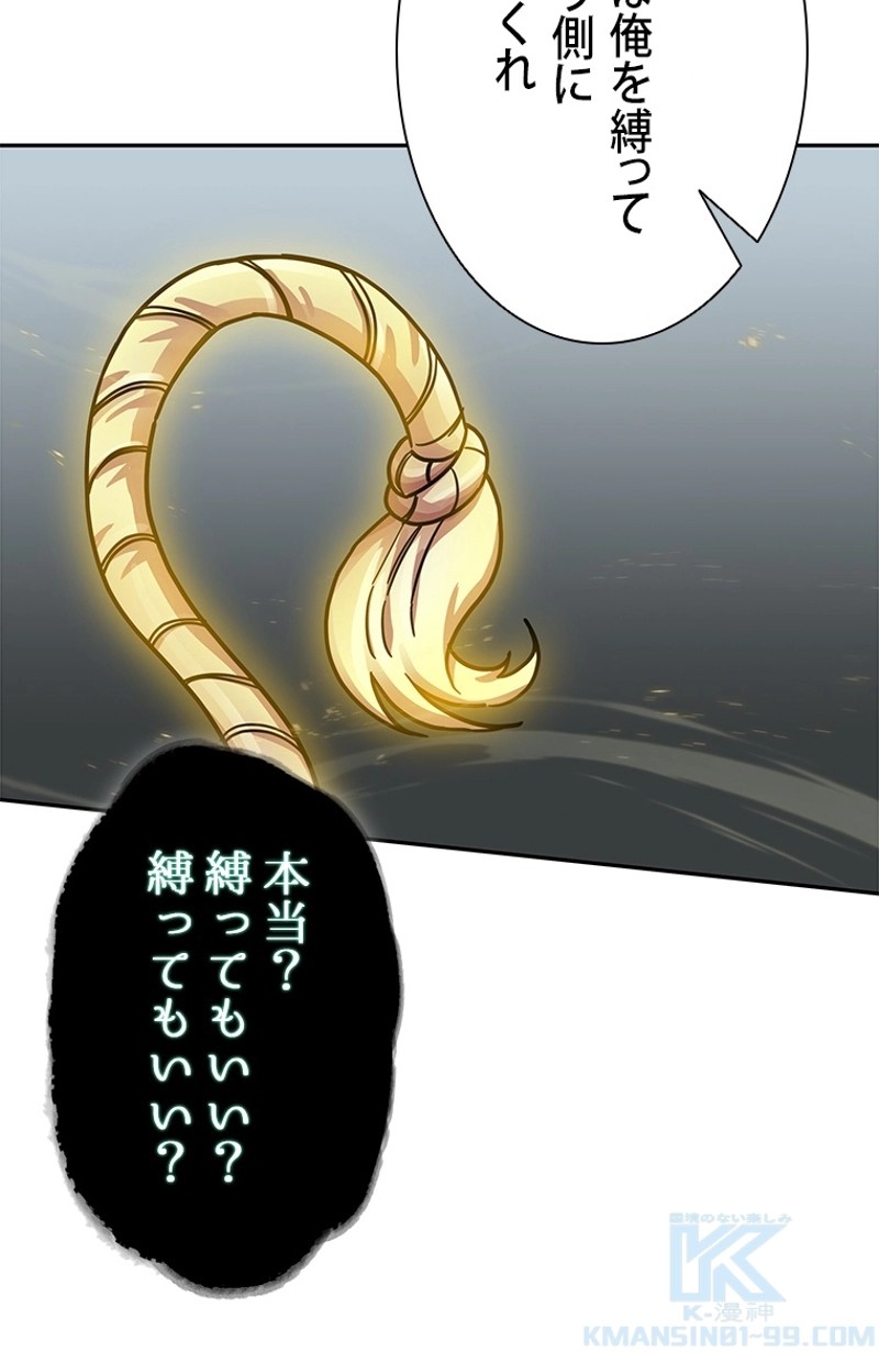P56
