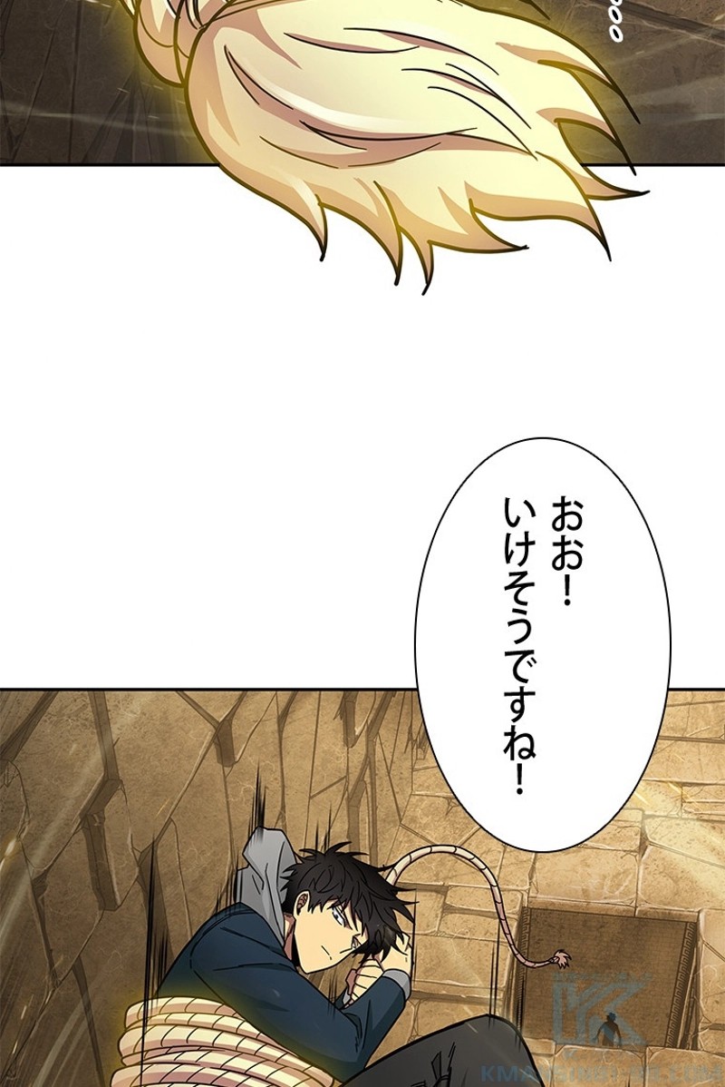 P59