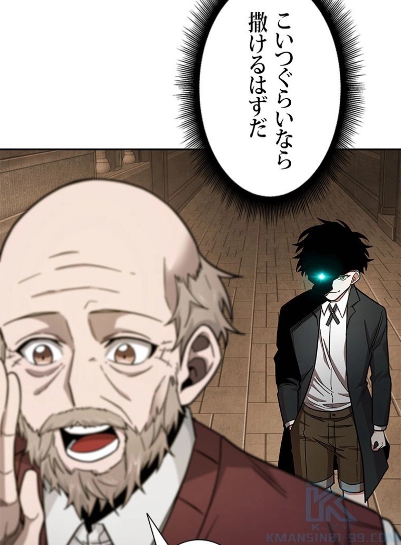 P71