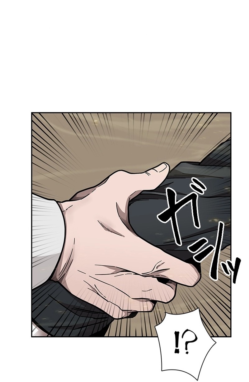 P78