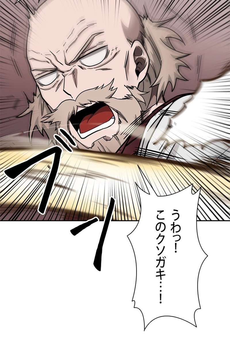P81