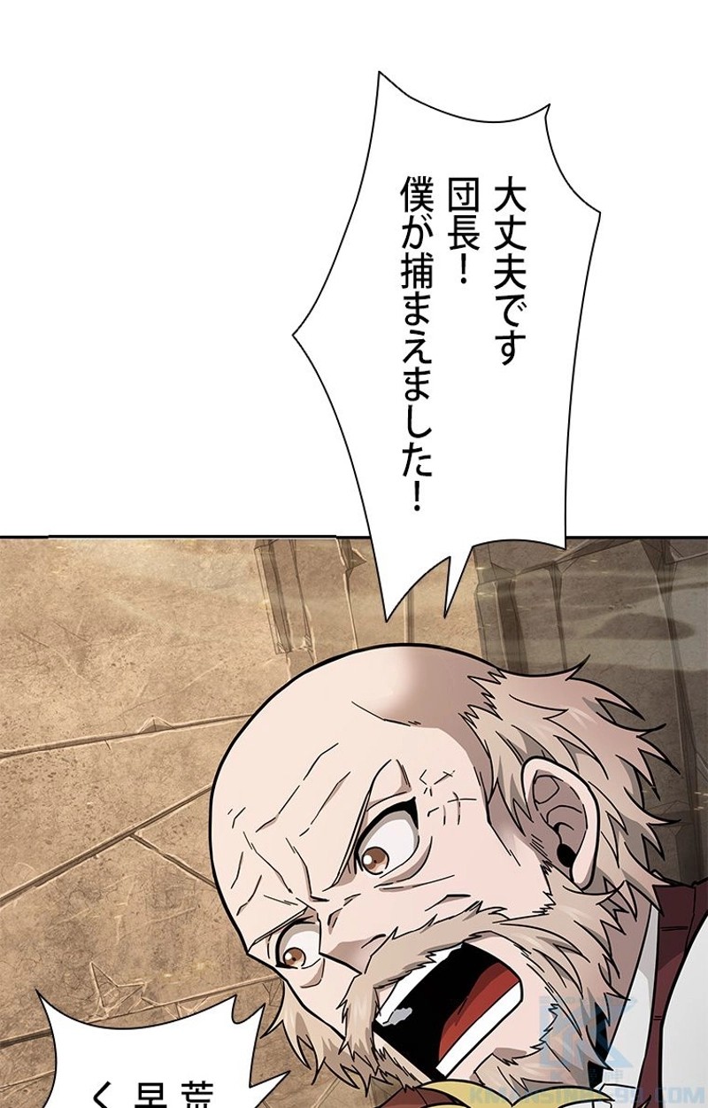 P86
