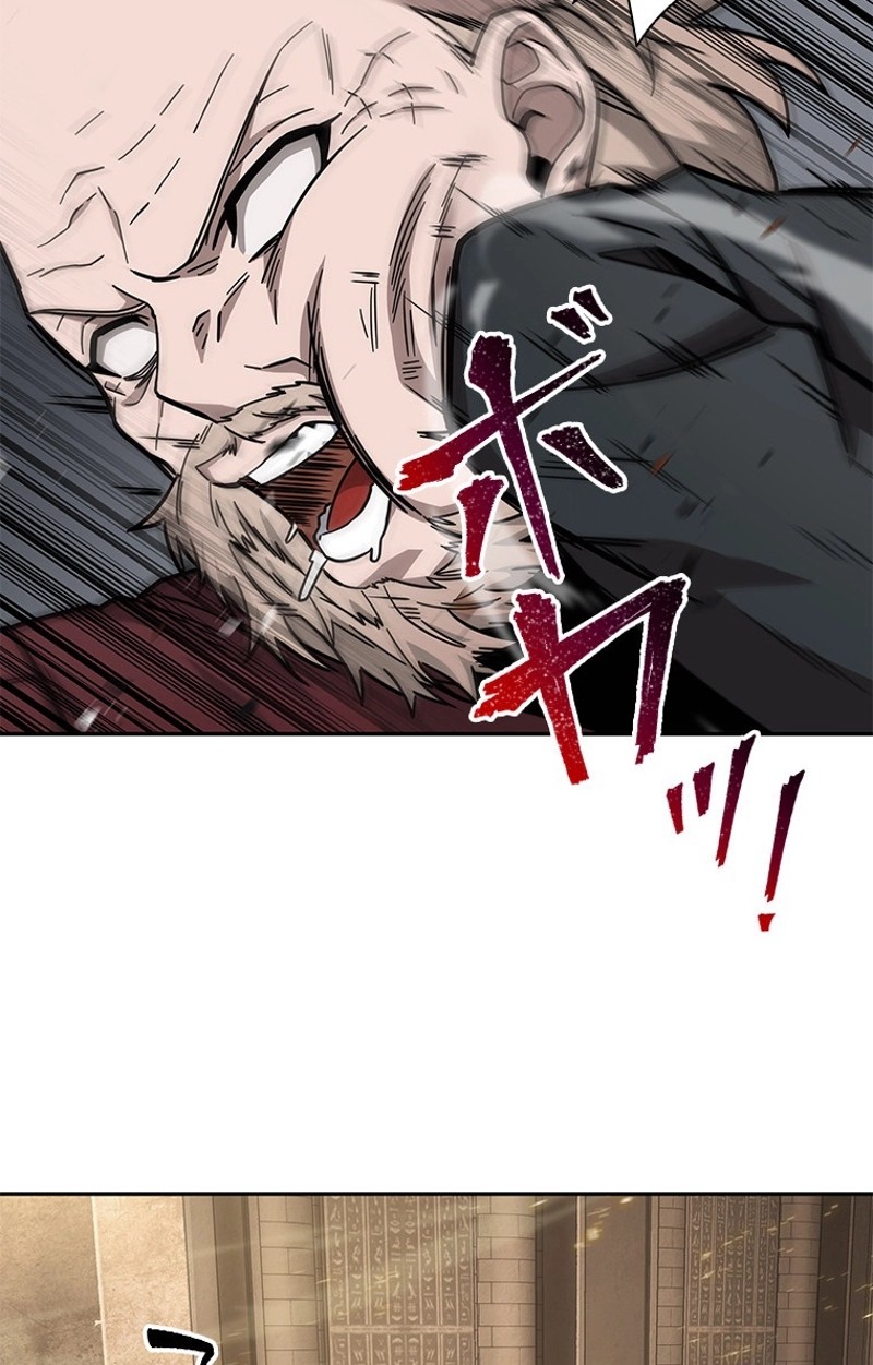 P88