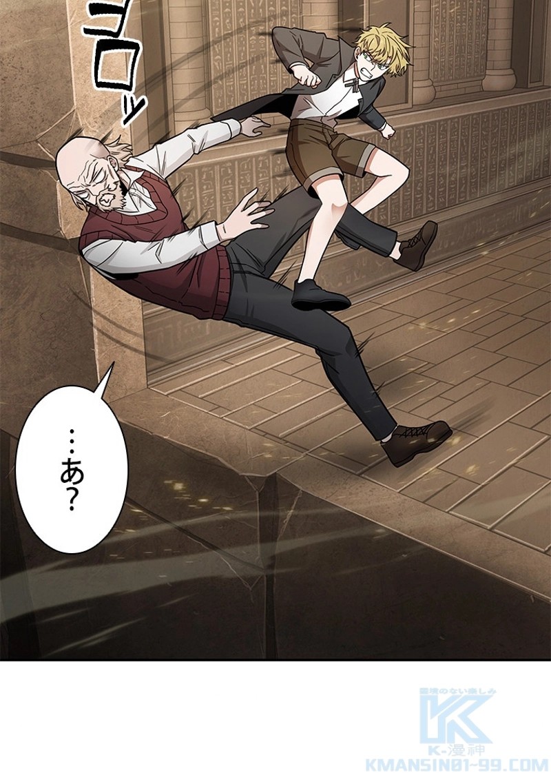 P89