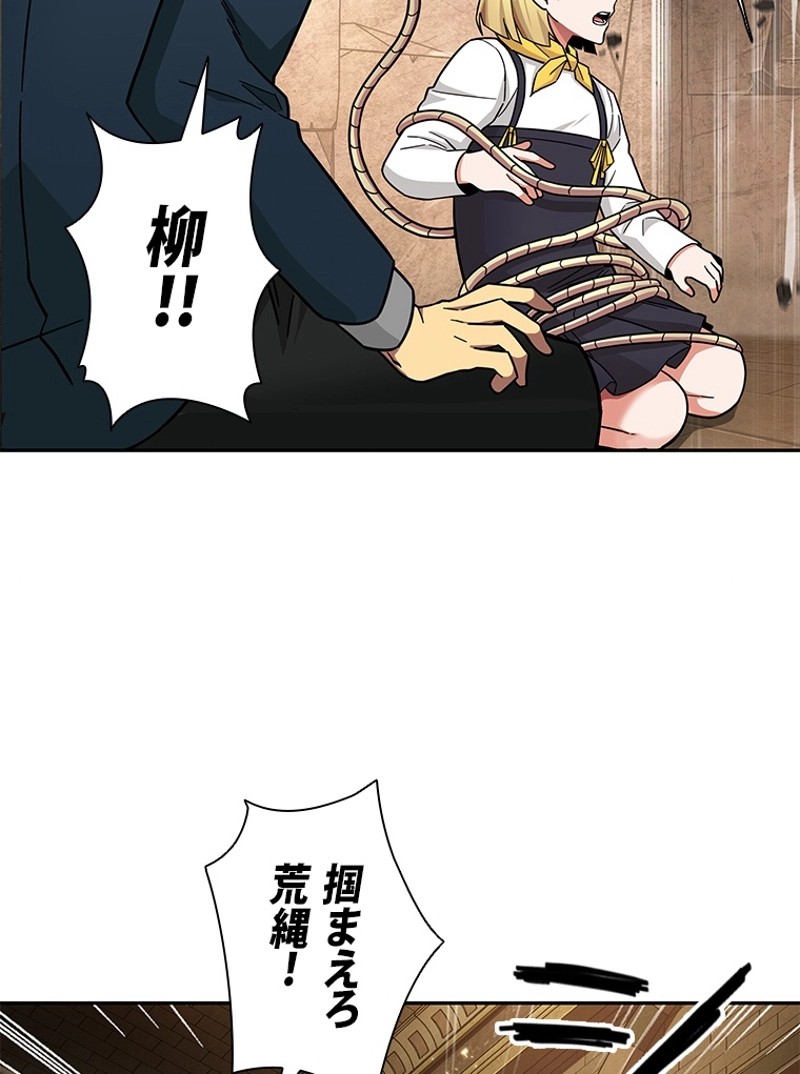 P94