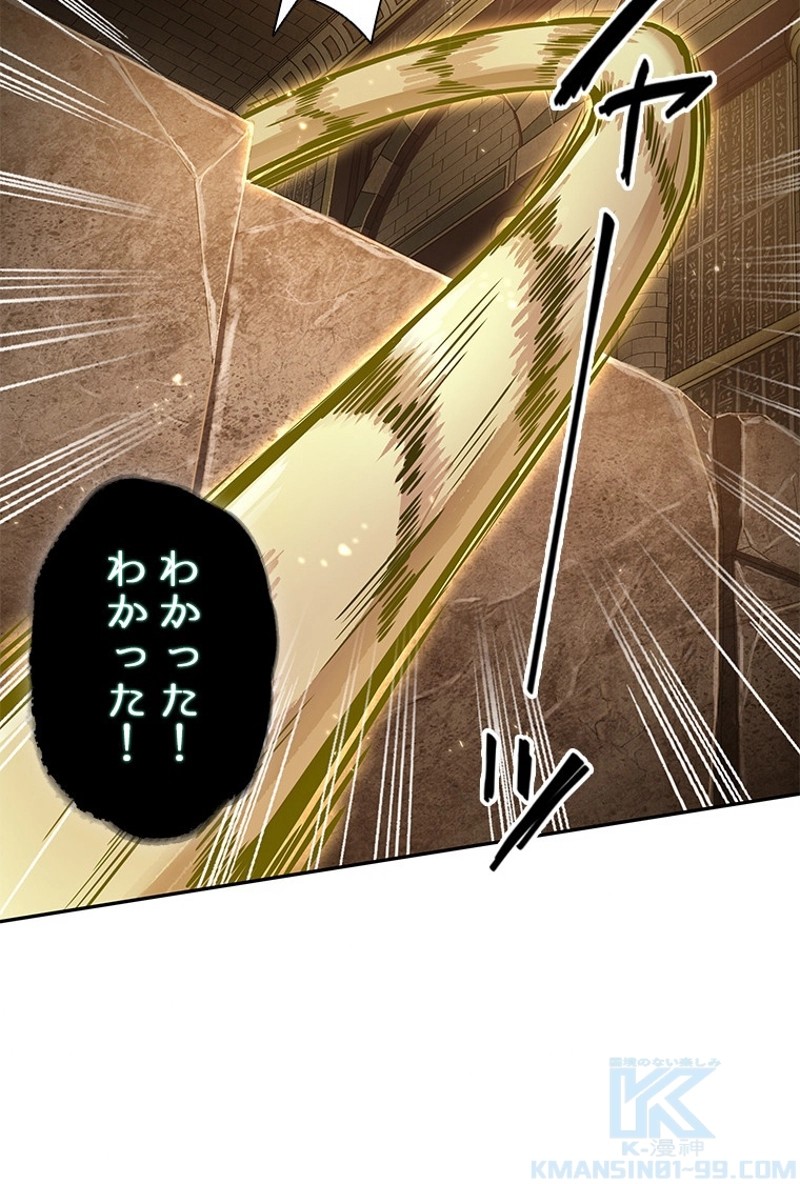 P95
