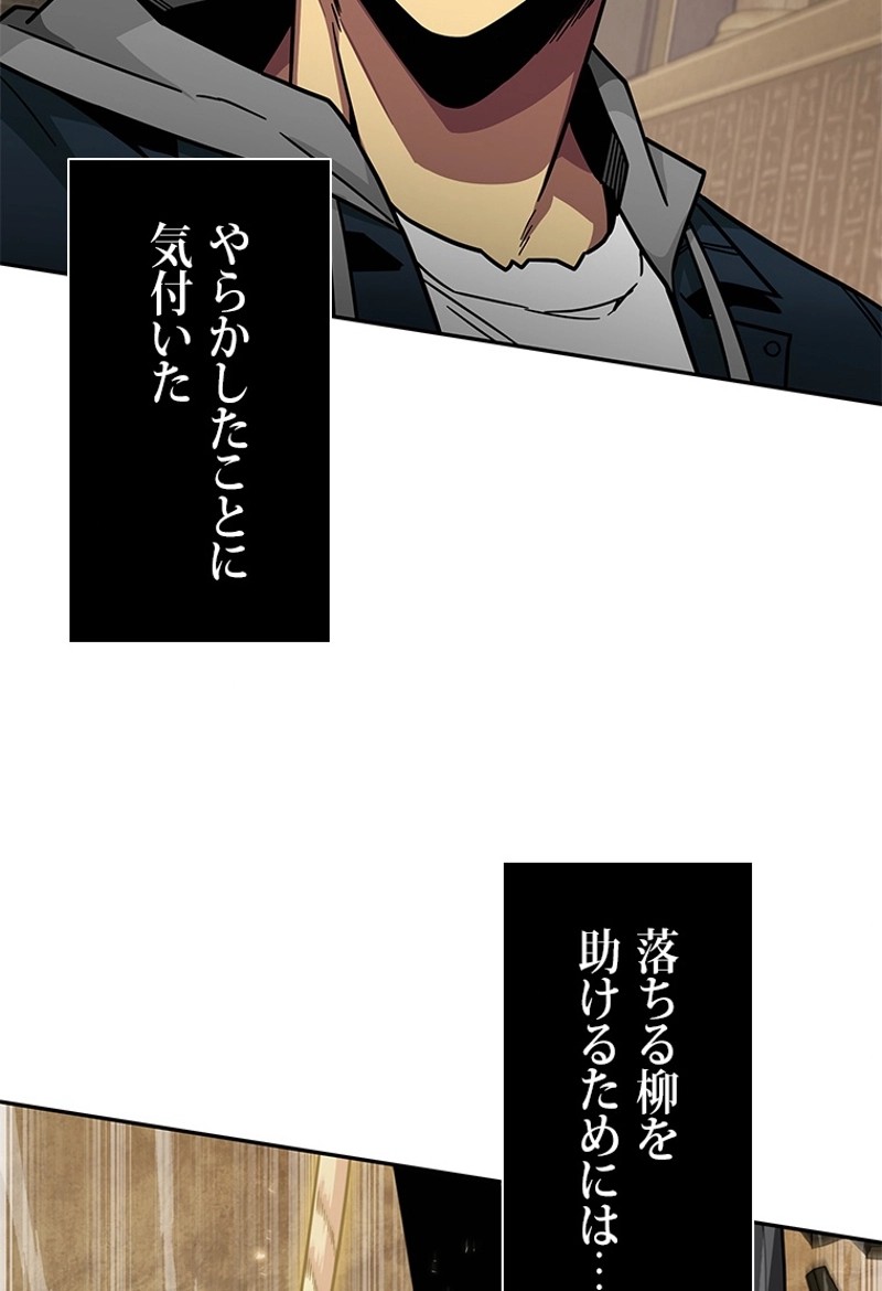 P97