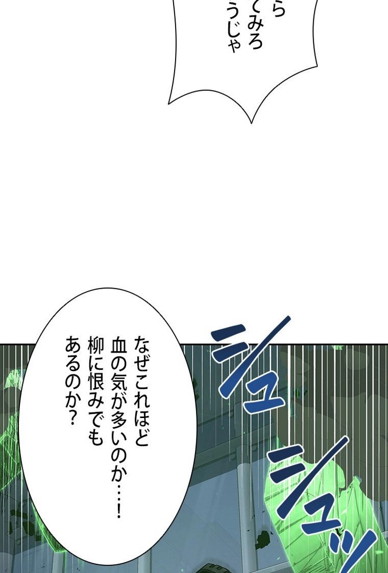 P105