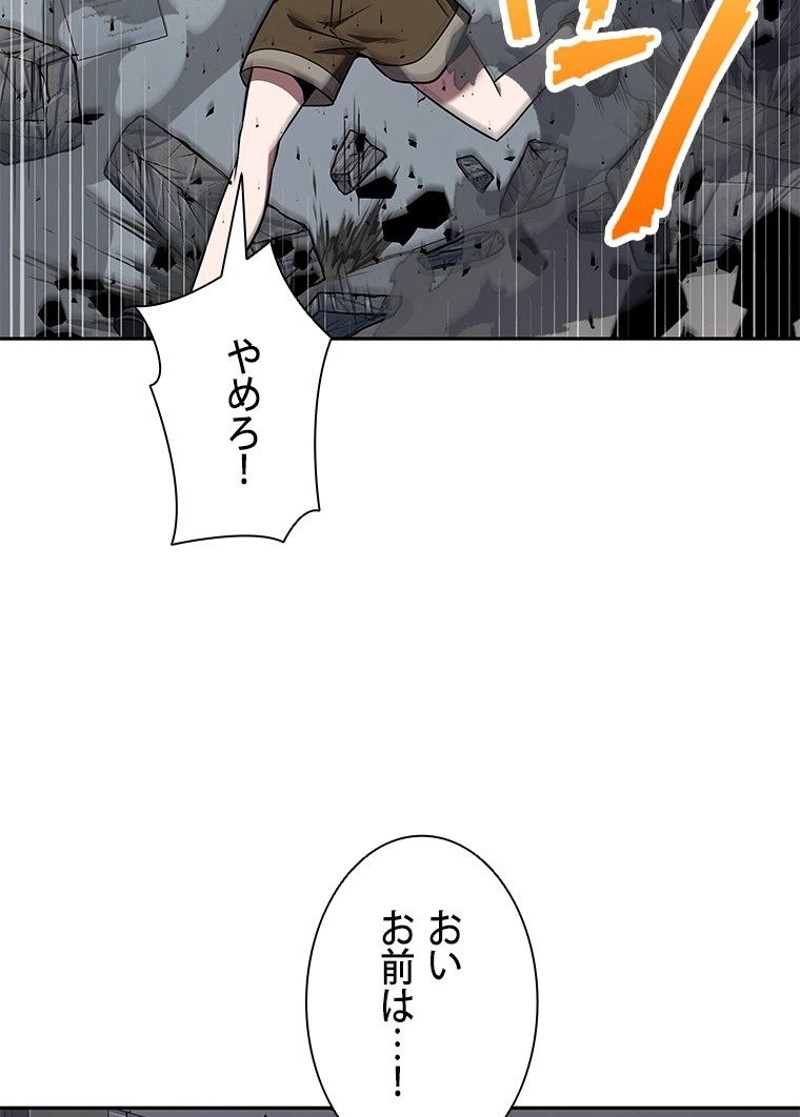 P111
