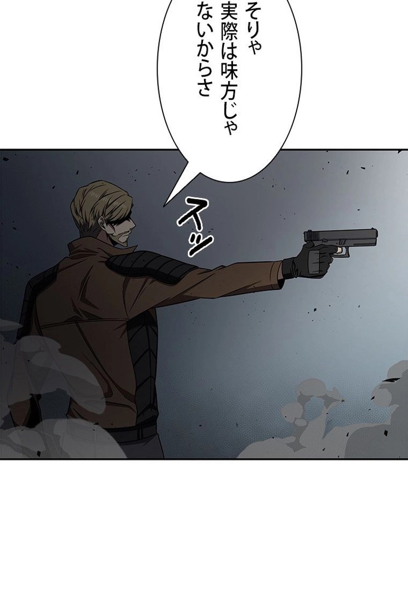 P118