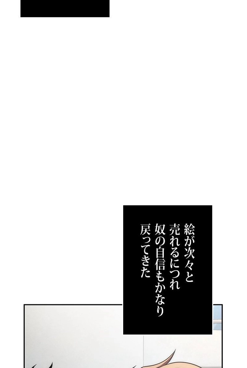P52