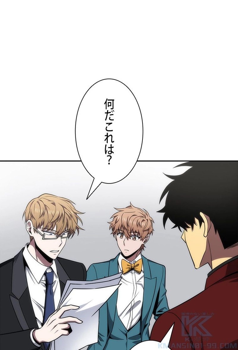 P56