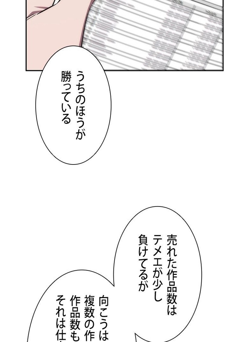 P63