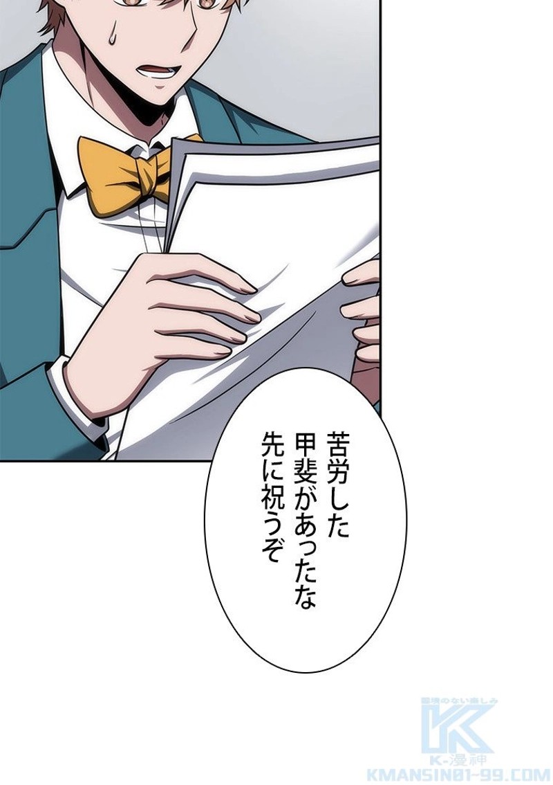 P68
