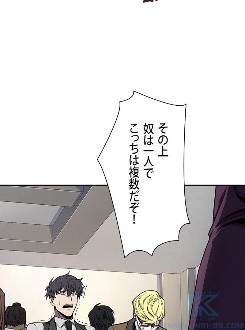 P74